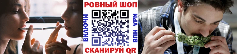 Купить закладку Амфетамин Меф мяу мяу A-PVP ГАШИШ Марихуана Козельск