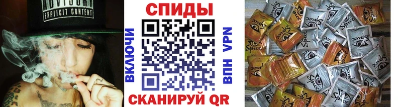 БУТИРАТ буратино  Купить где  Козельск 