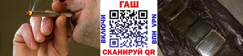 ГАШ Ice-O-Lator  Купить  Козельск 