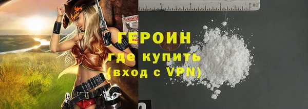 молекула духа Кукмор