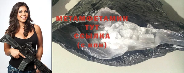 круглые Кулебаки