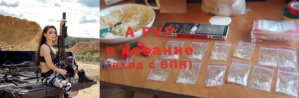 круглые Кулебаки