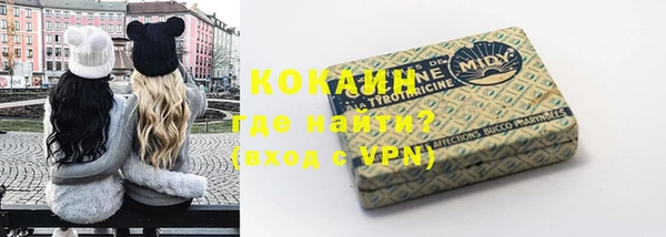 apvp Куйбышев