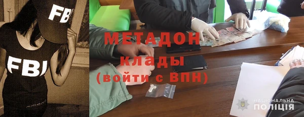 apvp Куйбышев