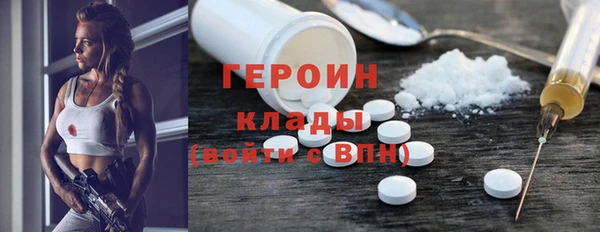 молекула духа Кукмор