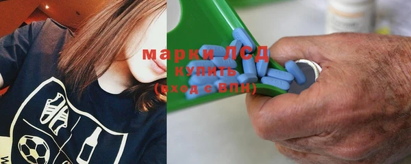 круглые Кулебаки