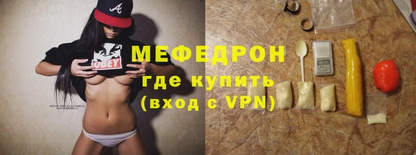 круглые Кулебаки