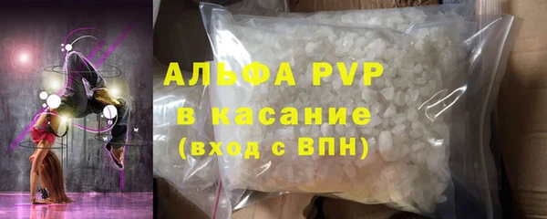 молекула духа Кукмор