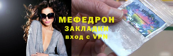 кокс Анива