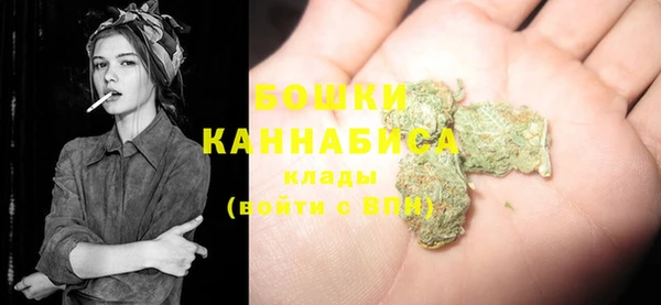 apvp Куйбышев