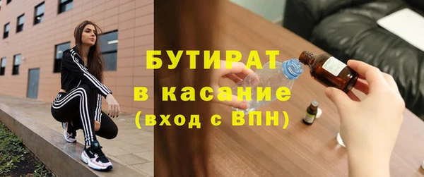 круглые Кулебаки