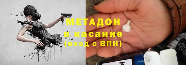 круглые Кулебаки