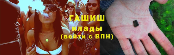 молекула духа Кукмор