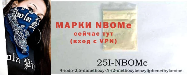 кокаин колумбия Апатиты