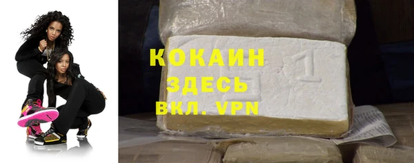 круглые Кулебаки