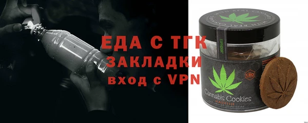 круглые Кулебаки