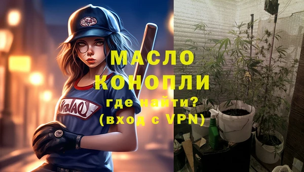 круглые Кулебаки