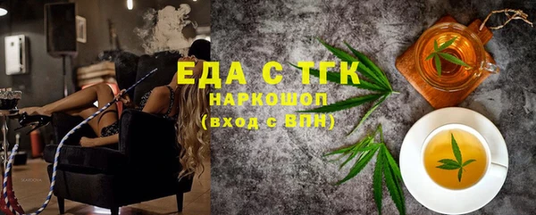 кокаин колумбия Апатиты