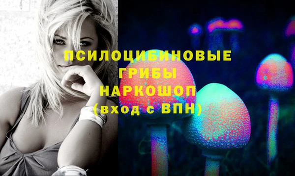 круглые Кулебаки