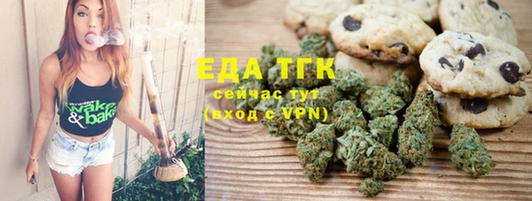 круглые Кулебаки