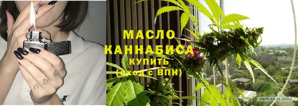 apvp Куйбышев