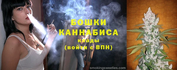 apvp Куйбышев