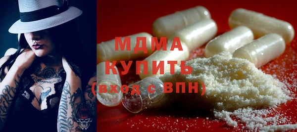 стаф Ладушкин