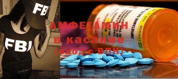 кокс Анива