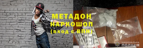хмурый Лабытнанги