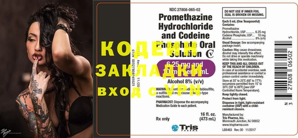 круглые Кулебаки