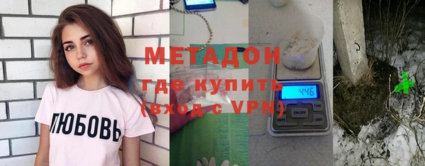 круглые Кулебаки