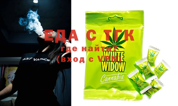 кокс Анива