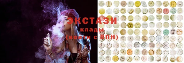 кокаин колумбия Апатиты