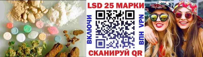 Купить где  Козельск  ЛСД экстази ecstasy 